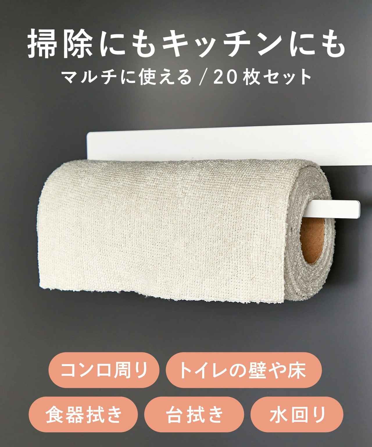 画像2: 出典：3COINS
