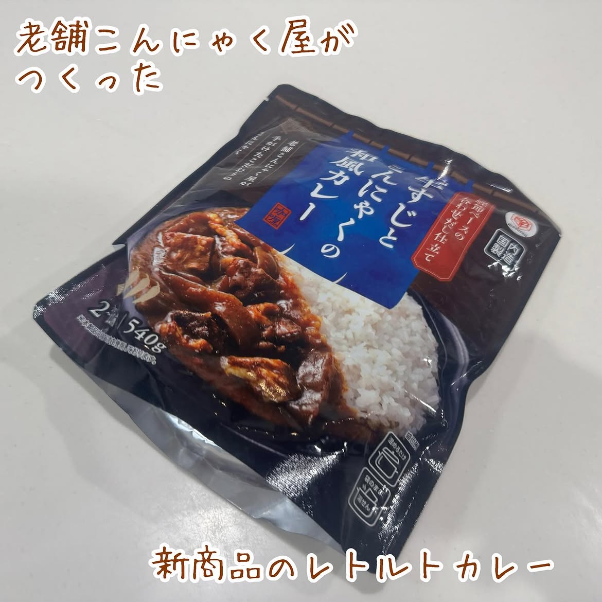 画像3: 出典：Instagram