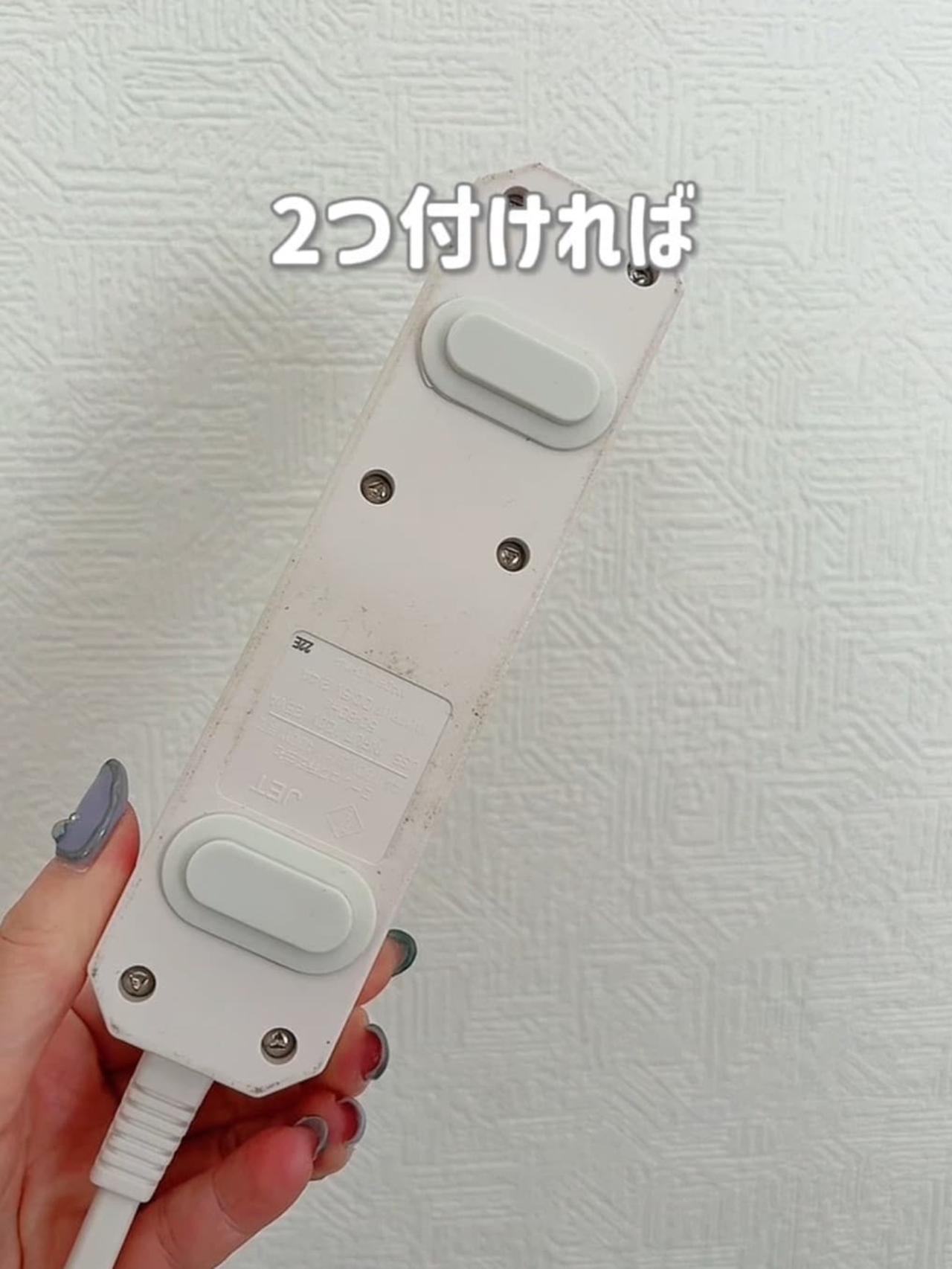 画像4: 出典：3COINS