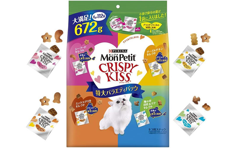 画像3: www.amazon.co.jp