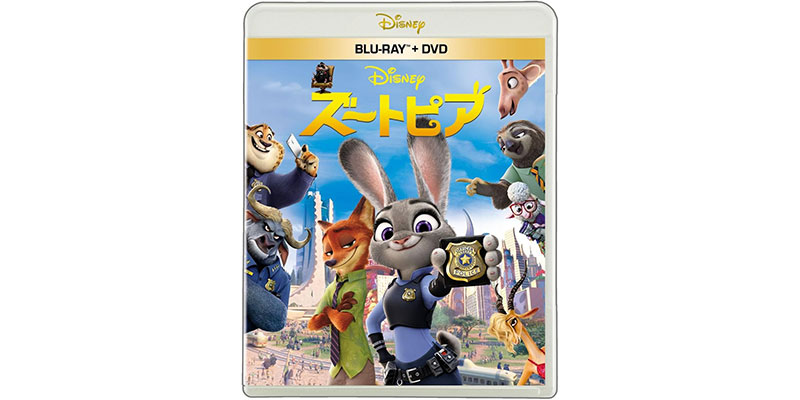 画像9: www.amazon.co.jp