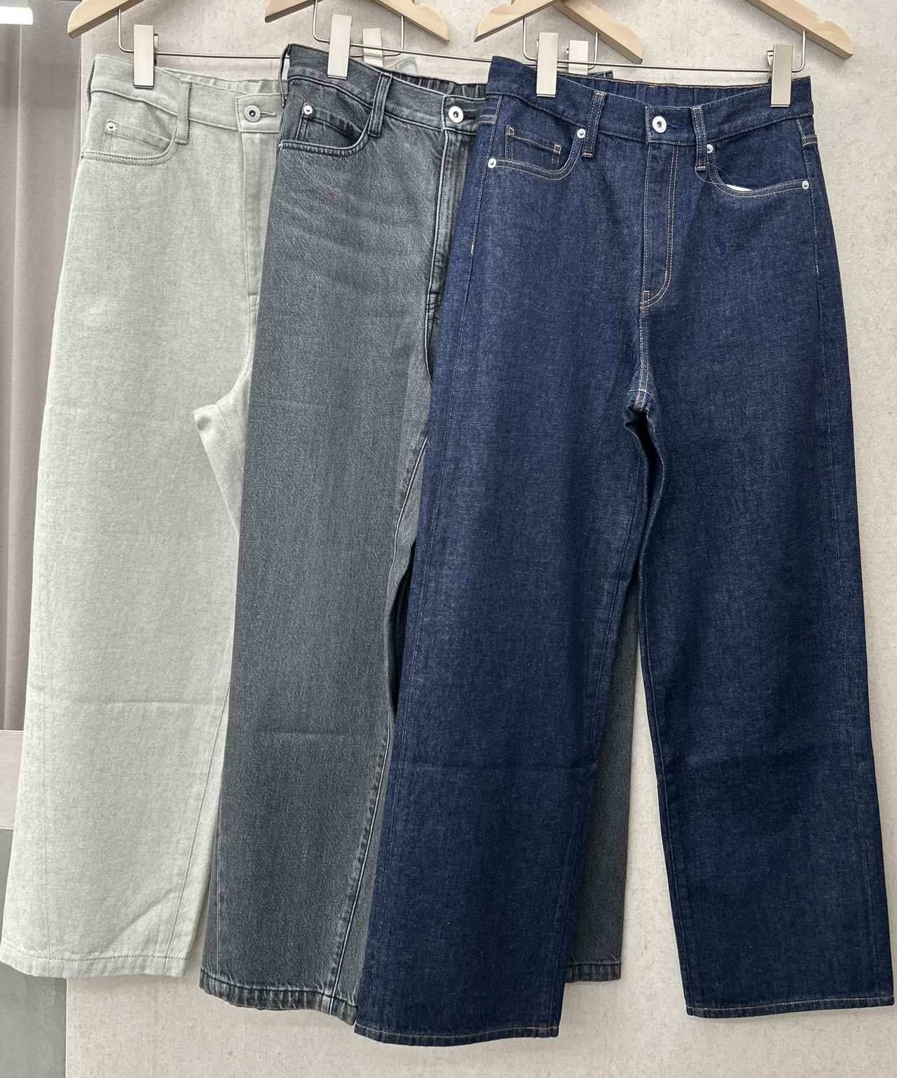 画像: 【無印良品】婦人 木の実から作ったカポック混 デニムコクーンパンツ各¥4,990 ※2026年7月中旬発売予定 www.muji.com