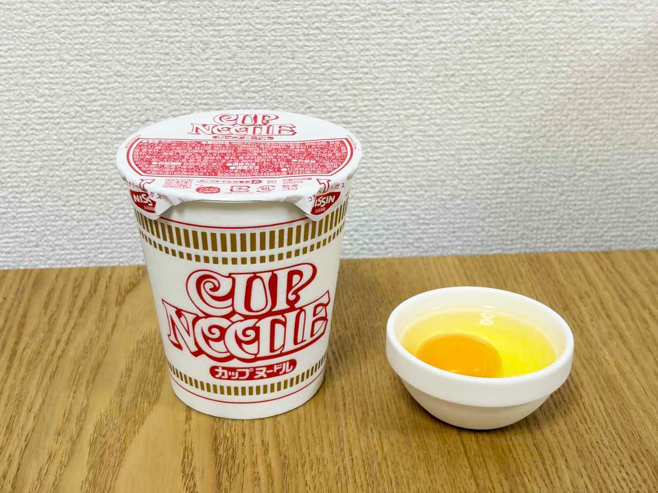 画像1: 材料はこちら