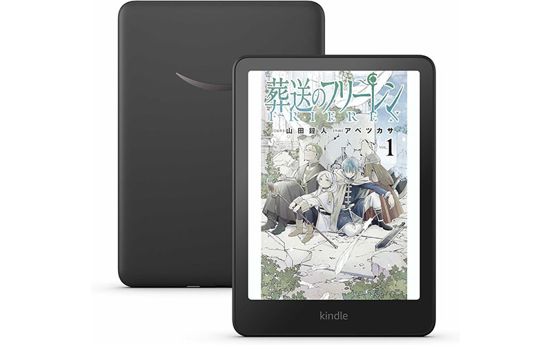画像5: www.amazon.co.jp