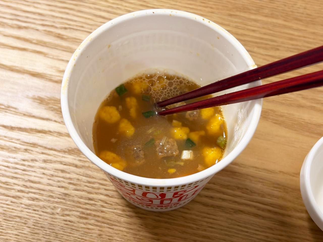 画像4: 材料はこちら