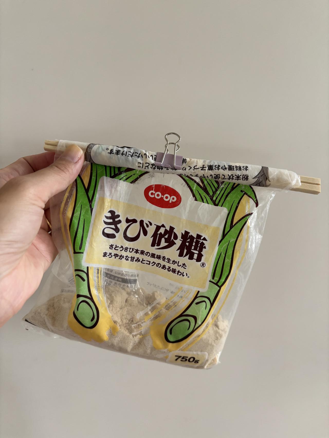 画像3: 割り箸で袋入り調味料をスッキリ収納
