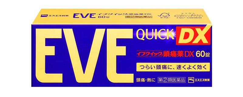 画像2: www.amazon.co.jp