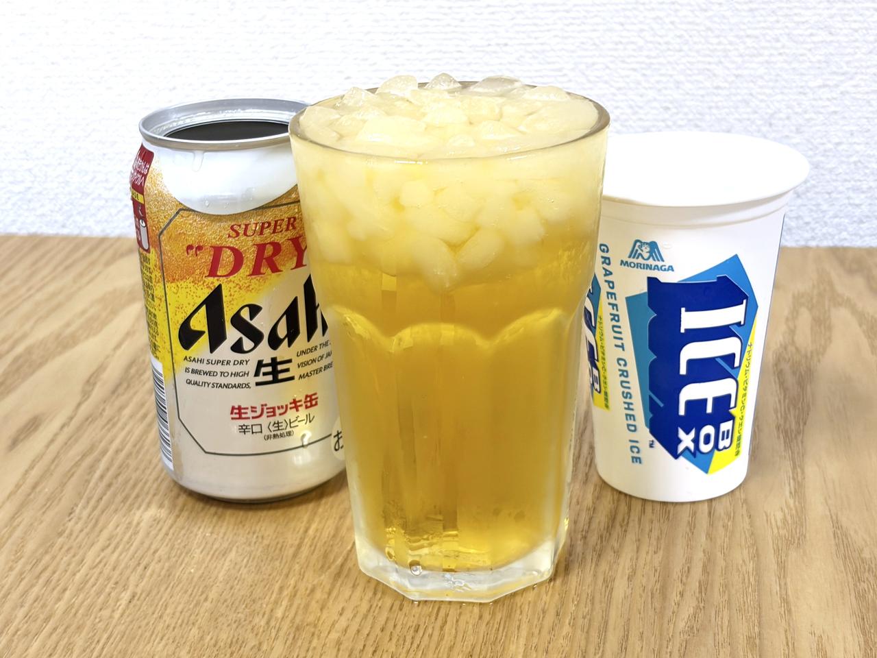 画像: 自分好みの「アイスボックスアレンジ」を楽しもう