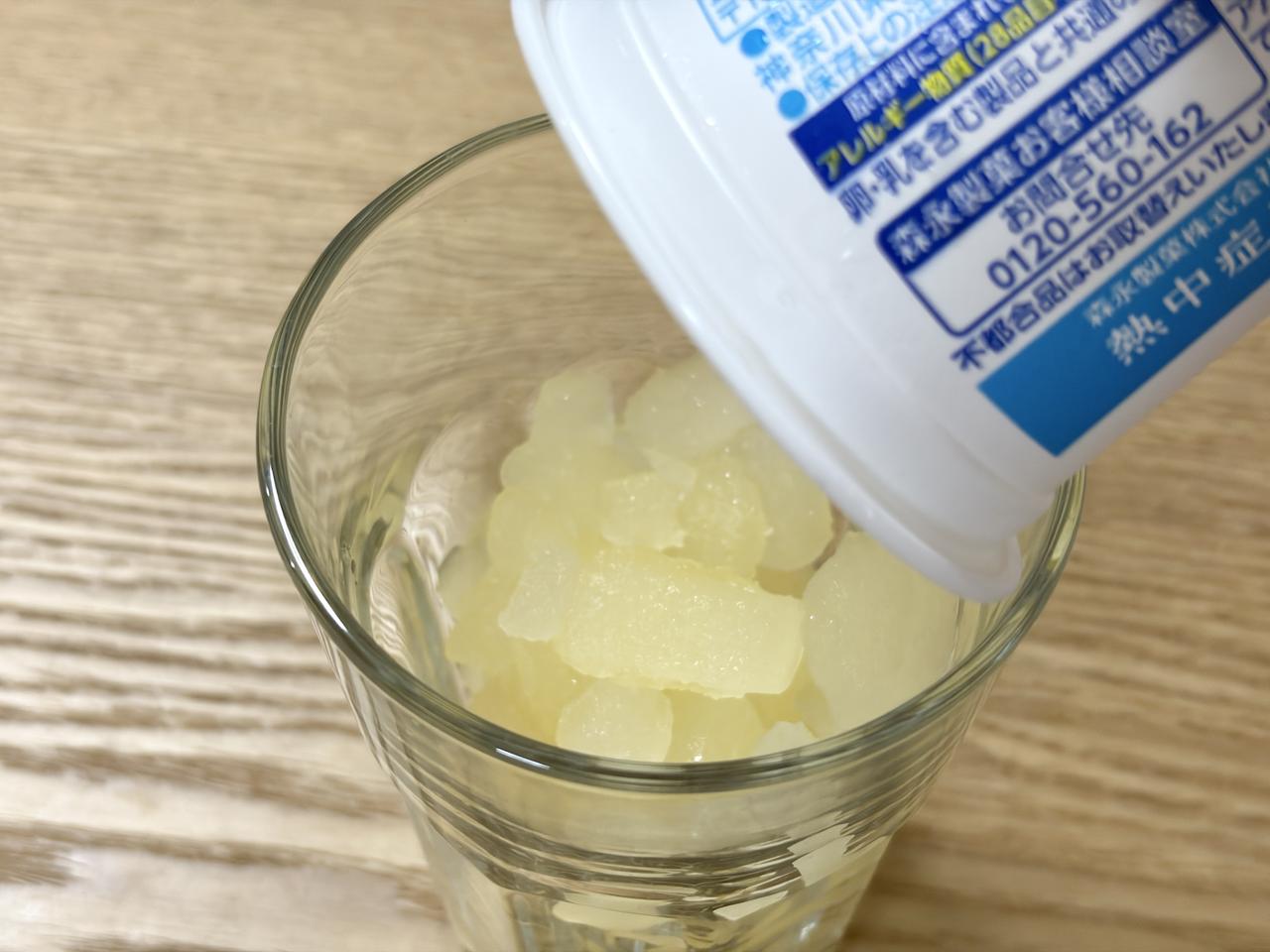 画像2: 入れるだけ！ ビールアレンジ