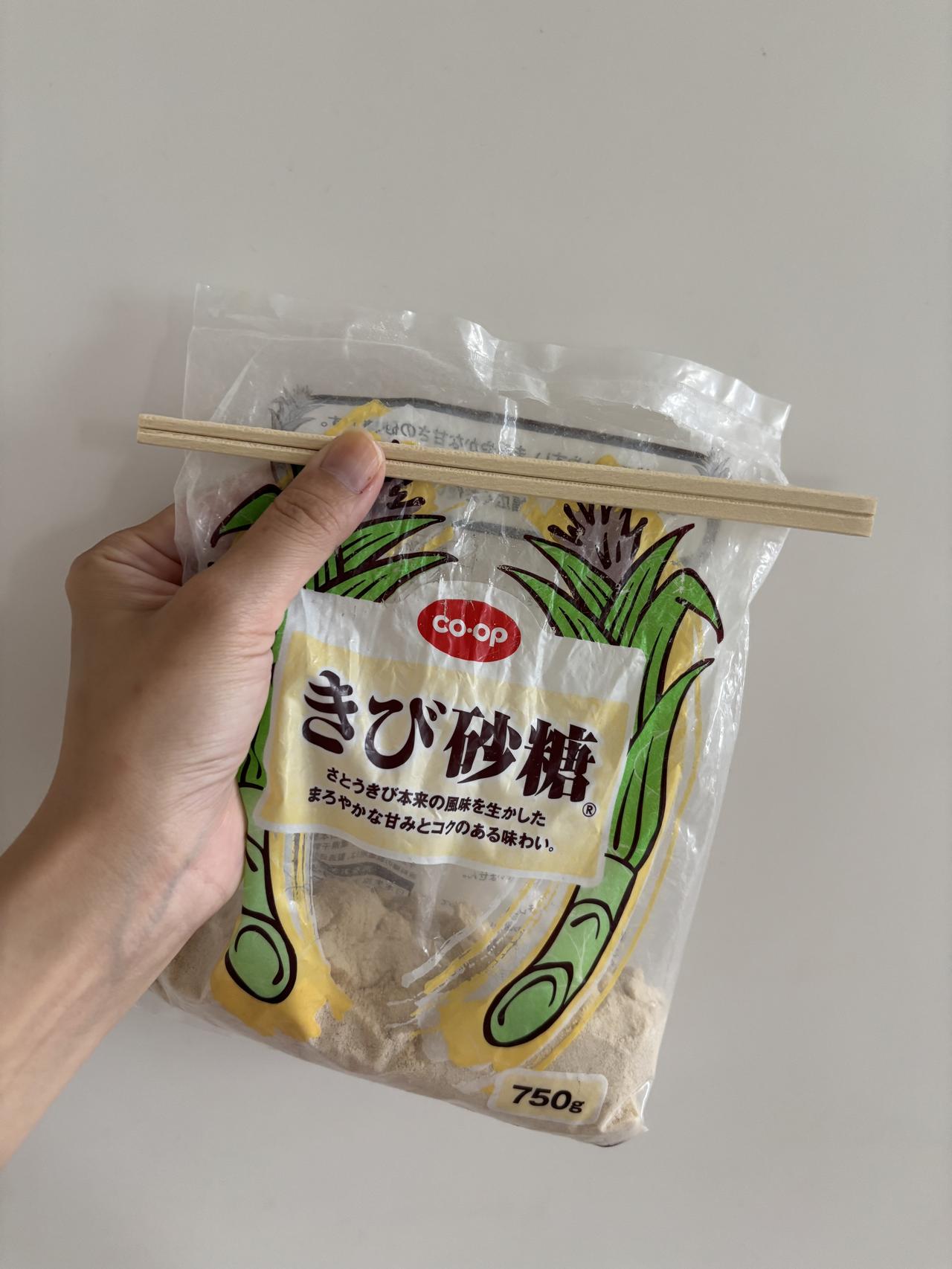画像2: 割り箸で袋入り調味料をスッキリ収納