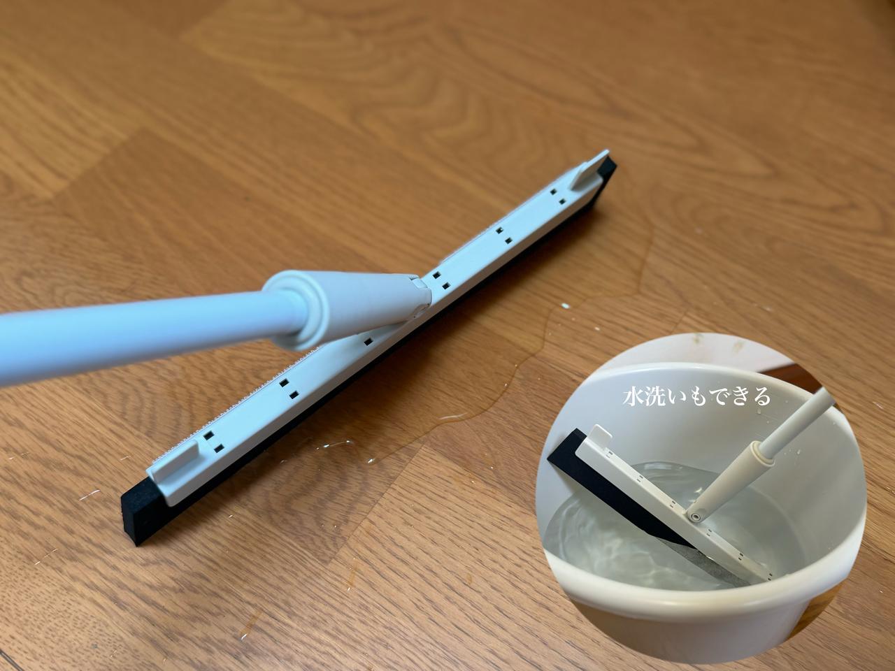 画像: 水もサッと寄せられる！ お手入れしやすいのも魅力