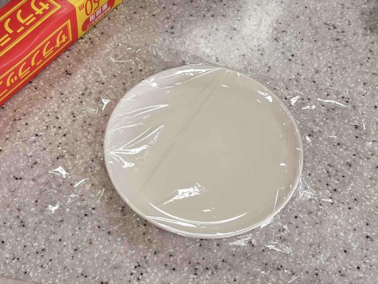 画像1: 冷やし中華に！ レンジでカンタン錦糸卵