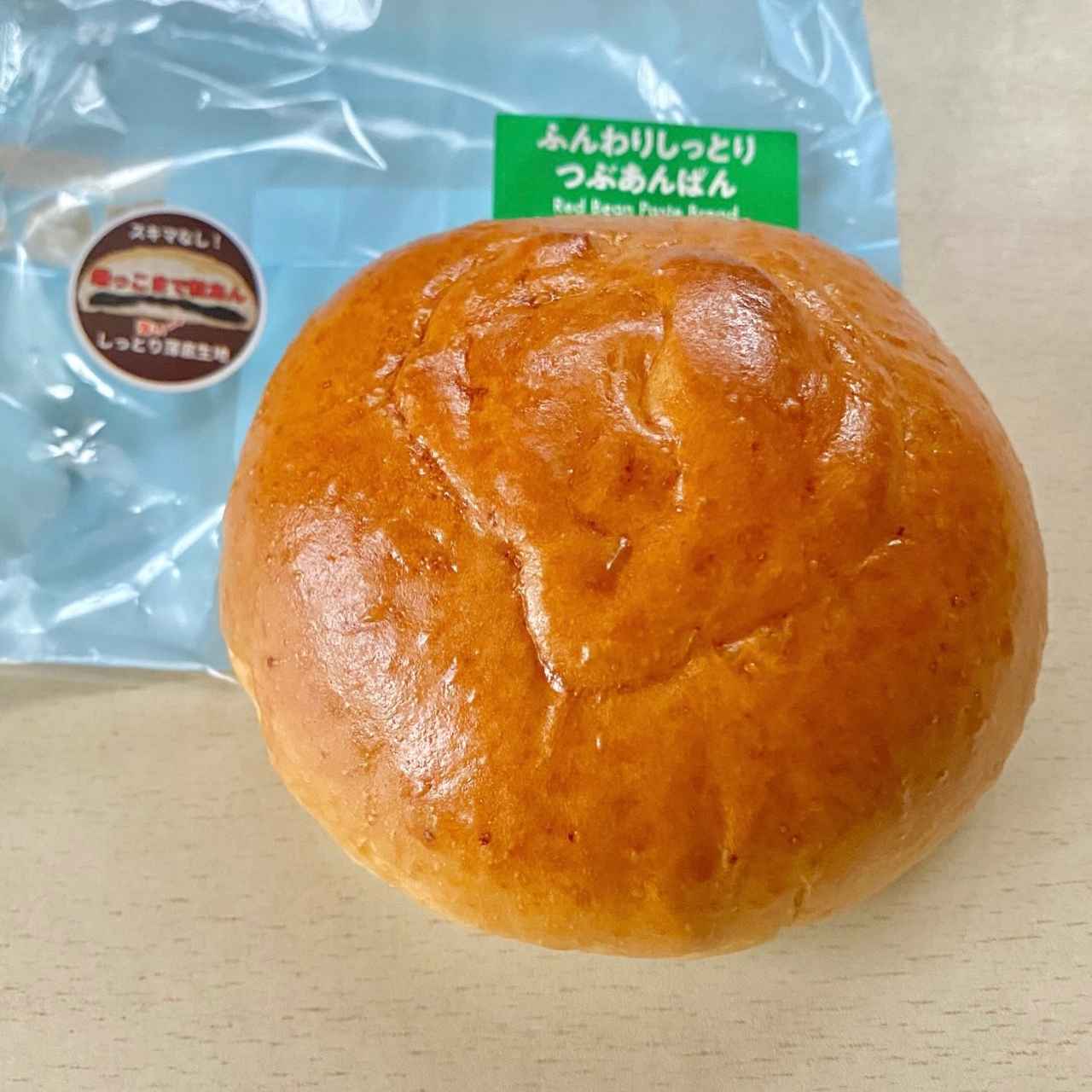 画像3: 出典：Instagram