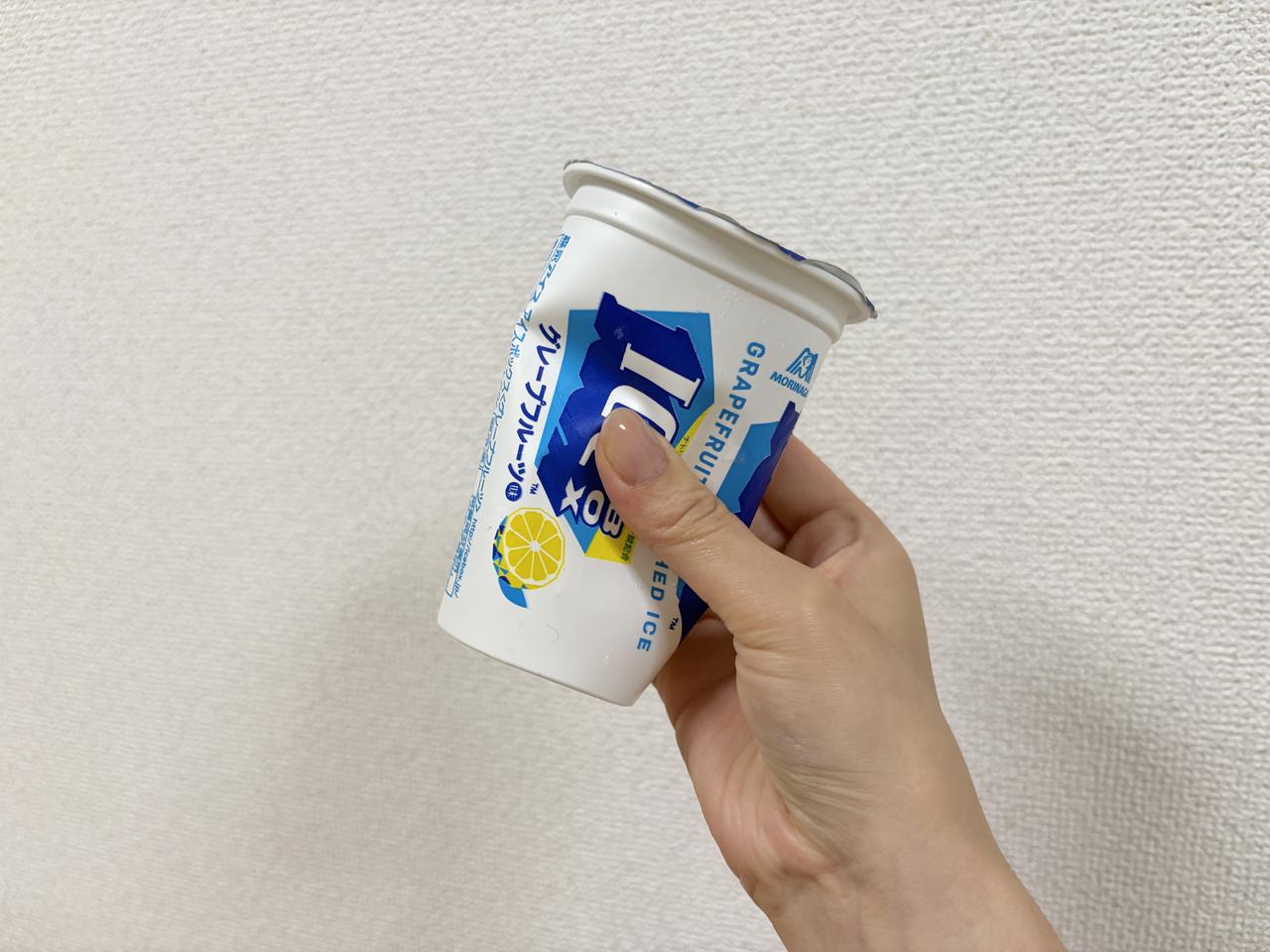 画像1: 入れるだけ！ ビールアレンジ