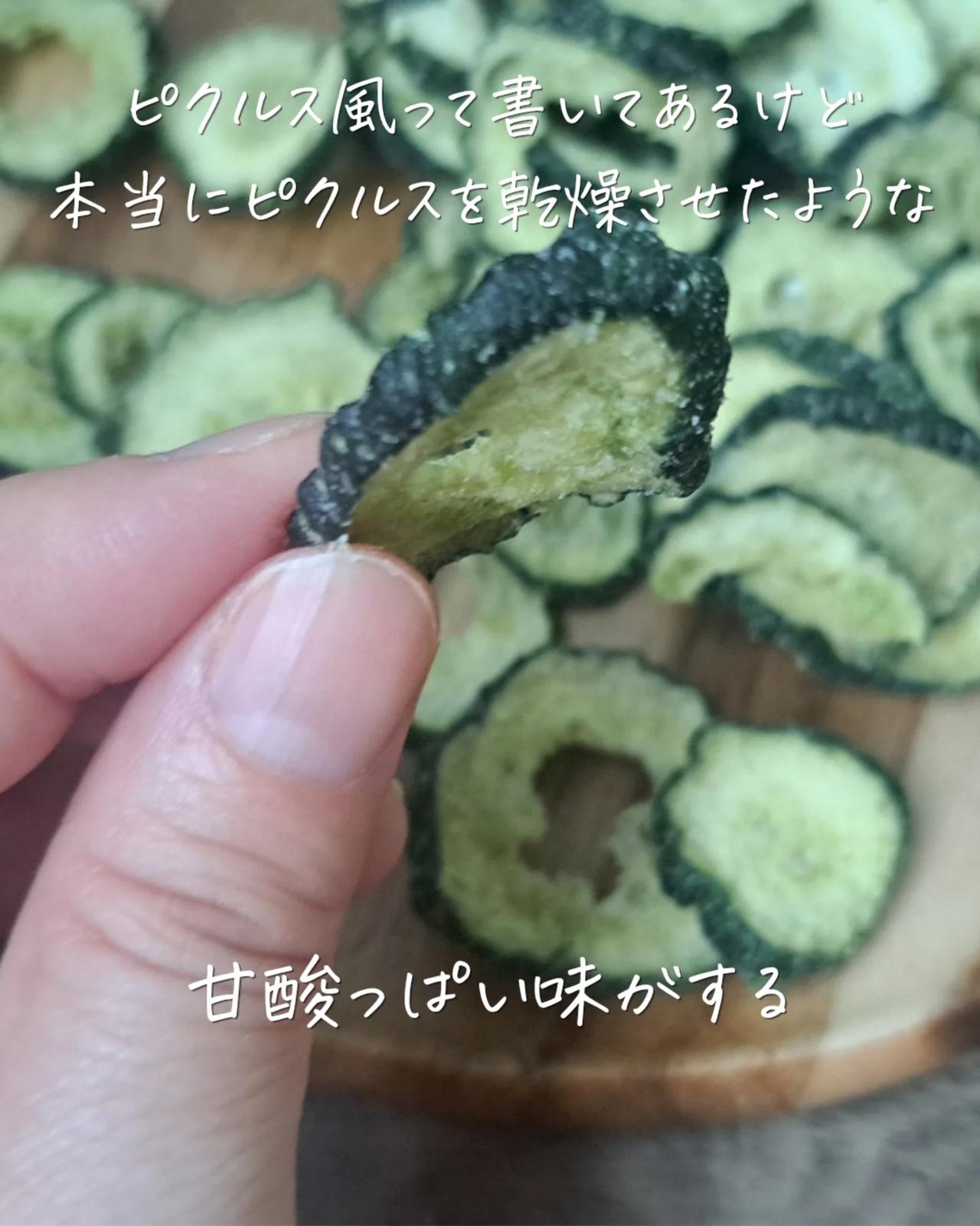 画像4: 出典：Instagram