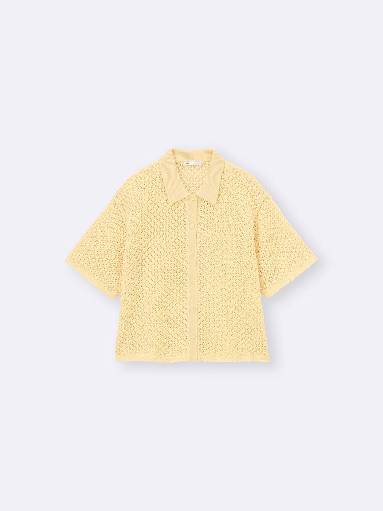 画像1: 出典：GU