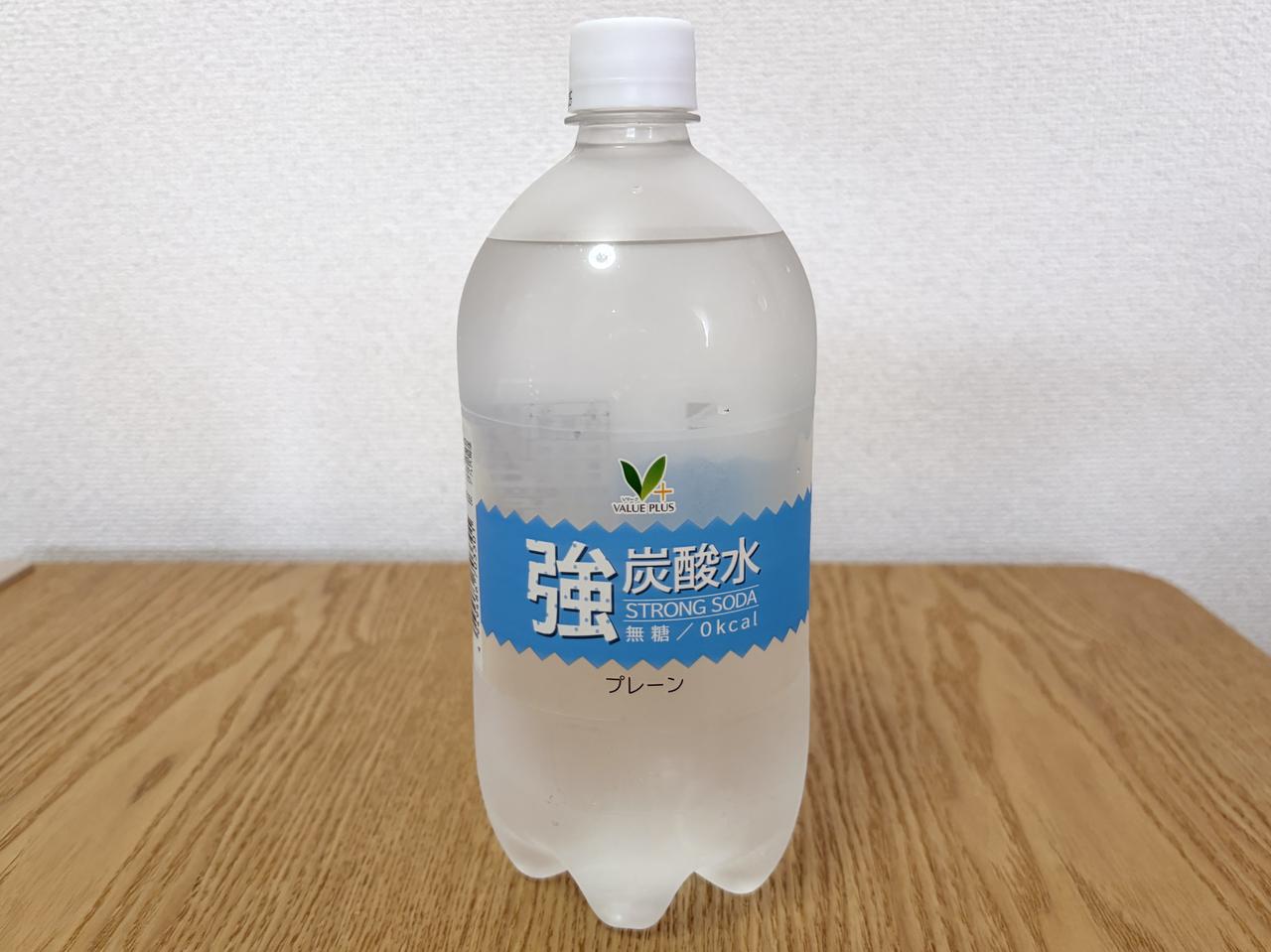 画像: 用意するものは炭酸水だけ！