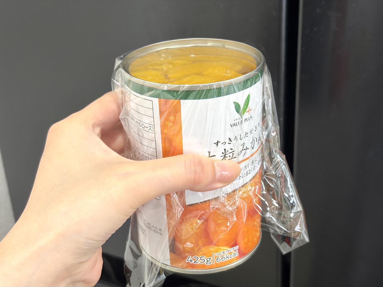 画像5: 5分で簡単仕込み！