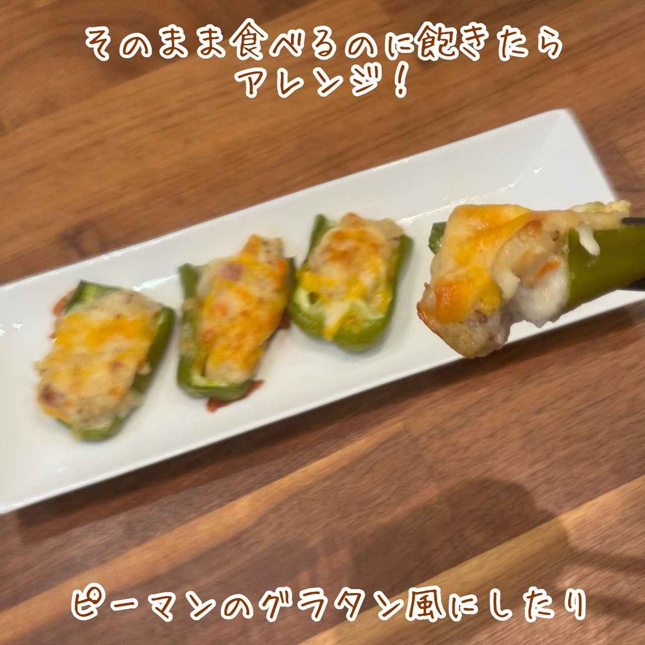画像2: 出典：Instagram