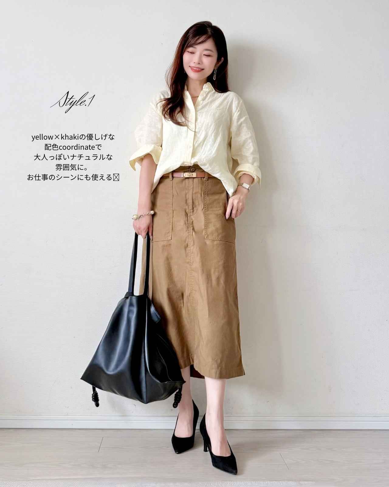 画像1: 出典：Instagram