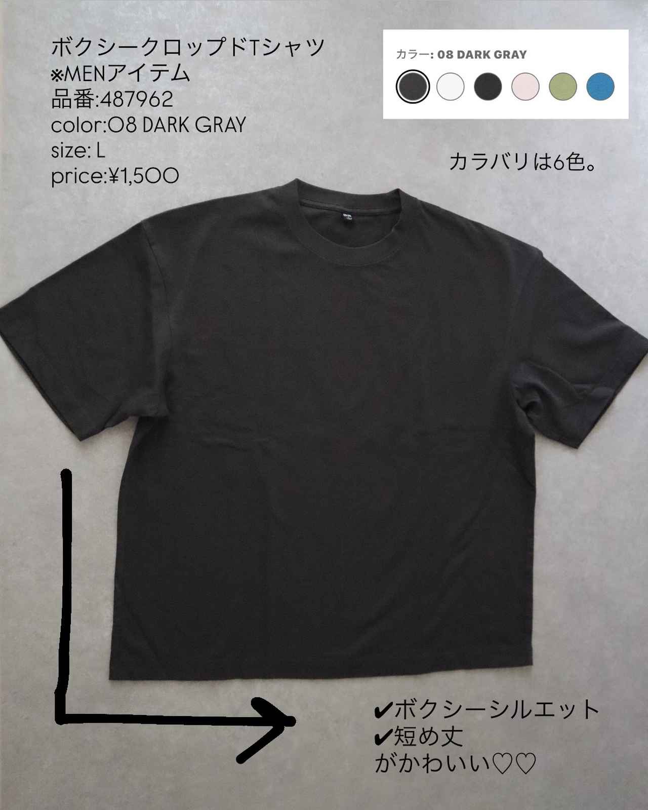 画像1: 出典：Instagram