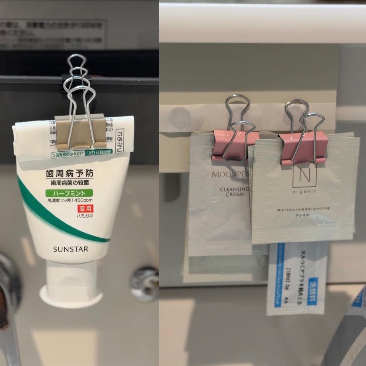 画像: チューブ類の「吊るし収納」に！