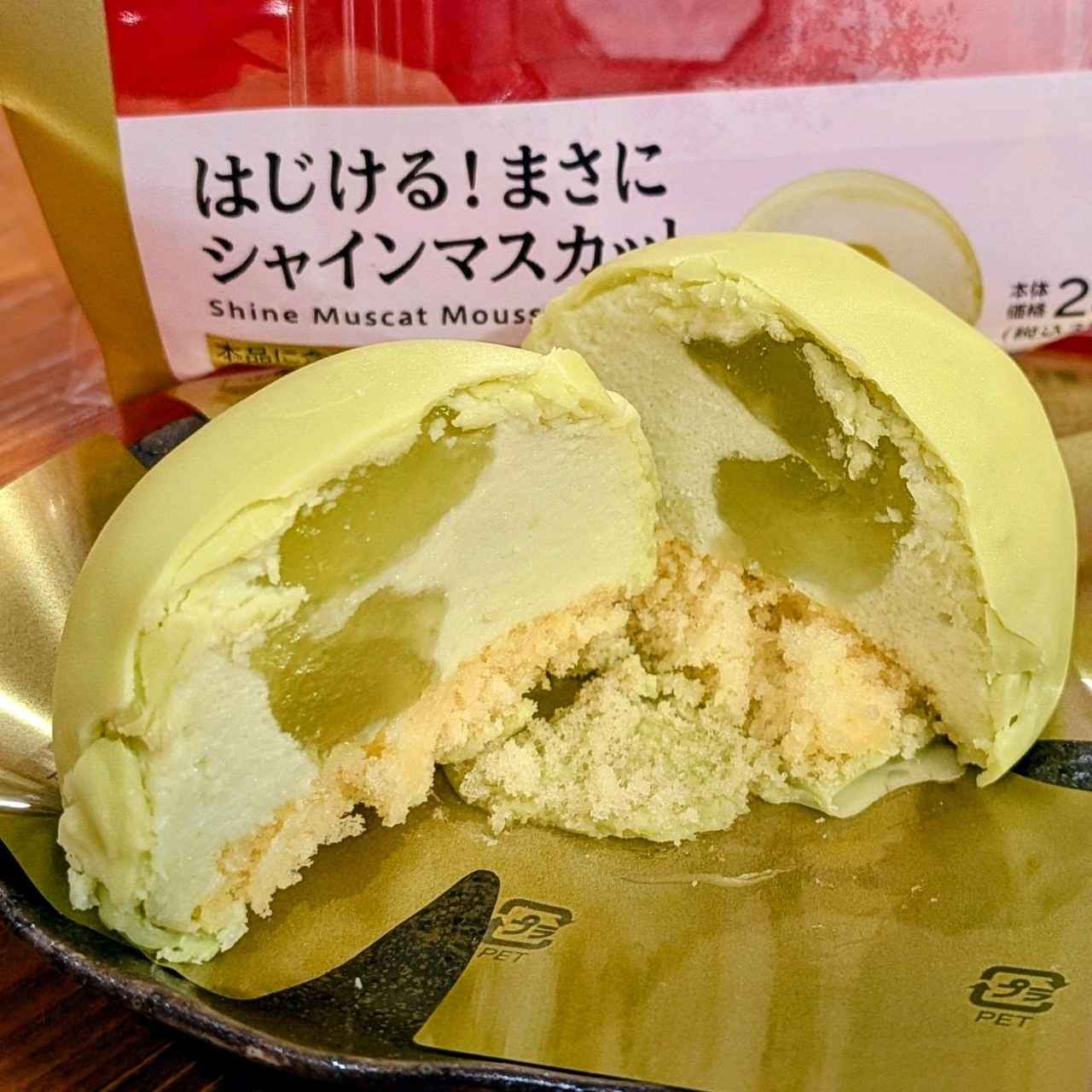画像4: 出典：Instagram