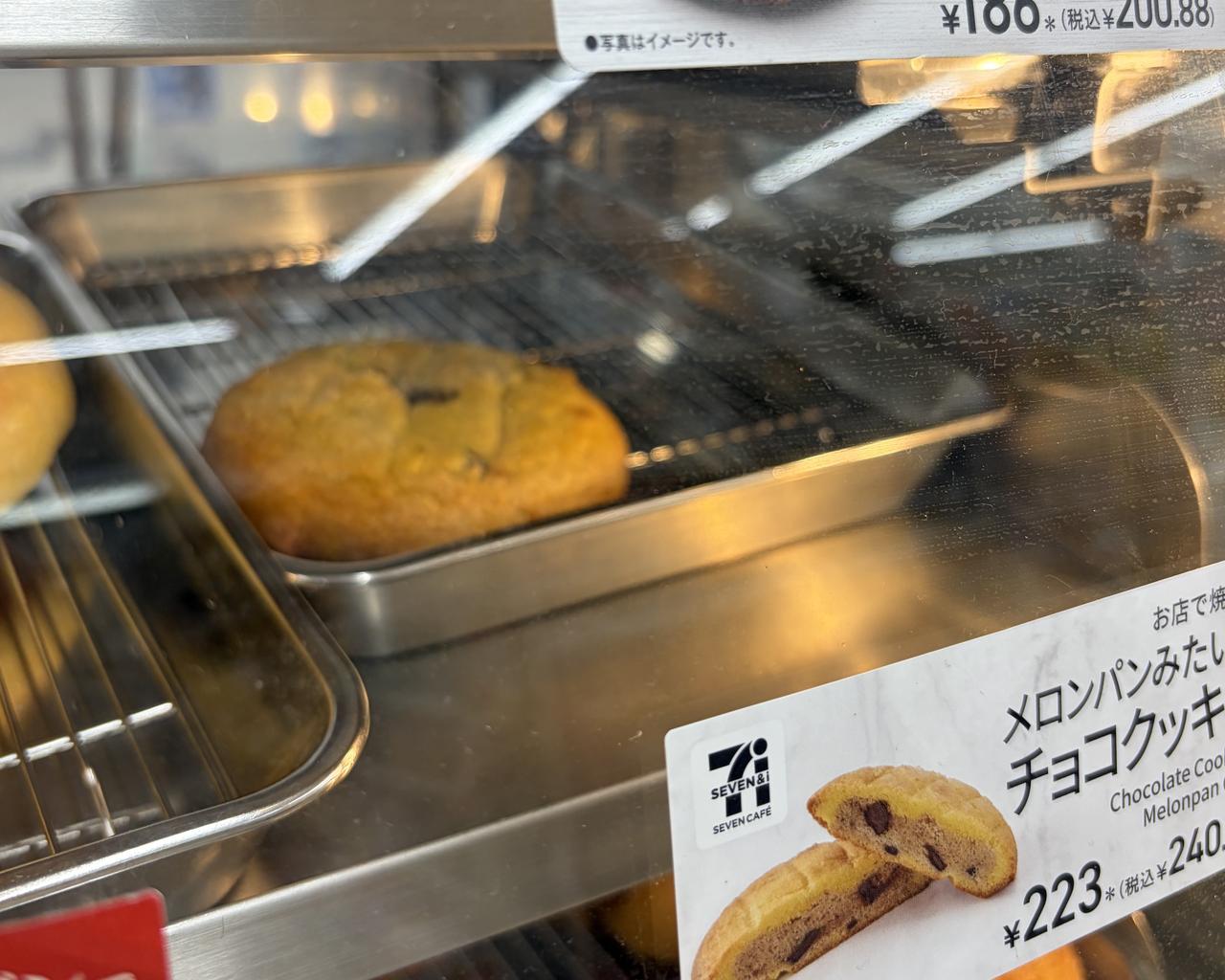 画像1: オーブンで仕上げる本格派
