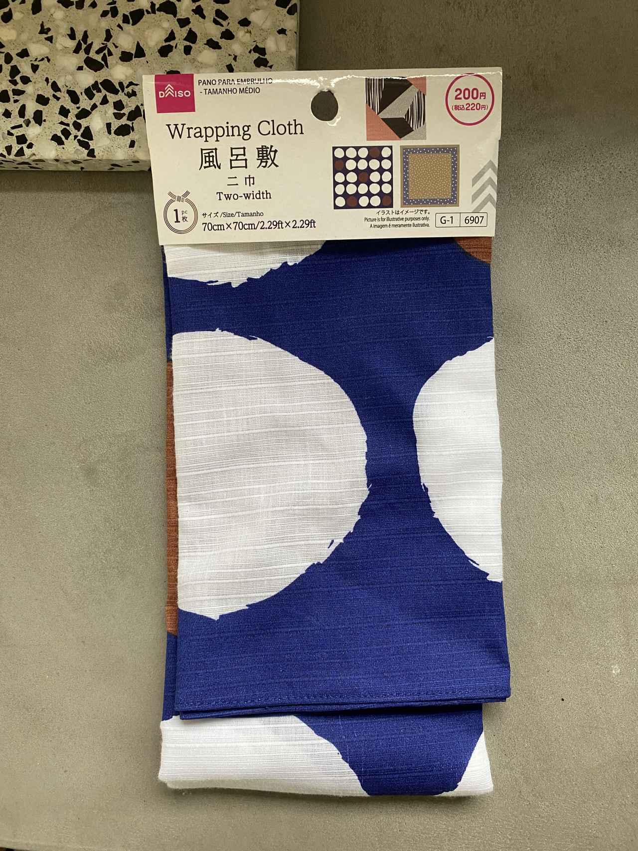 画像1: アクセントになる北欧風デザイン