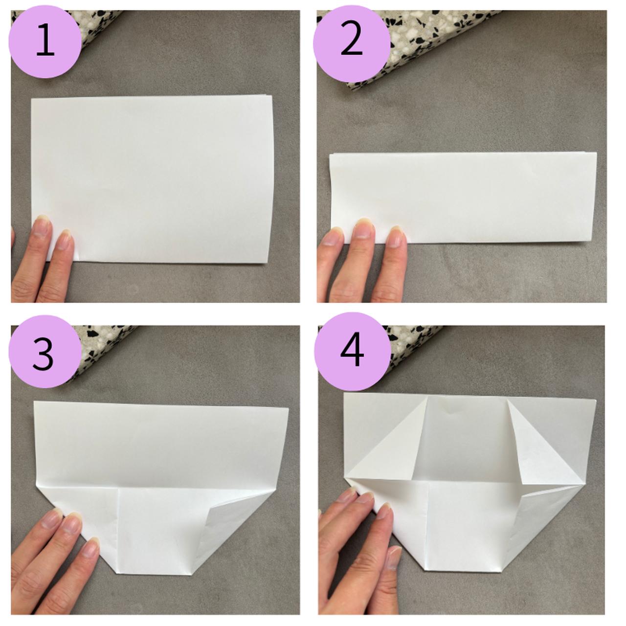 画像1: 伸縮ボックスの作り方はこちら！