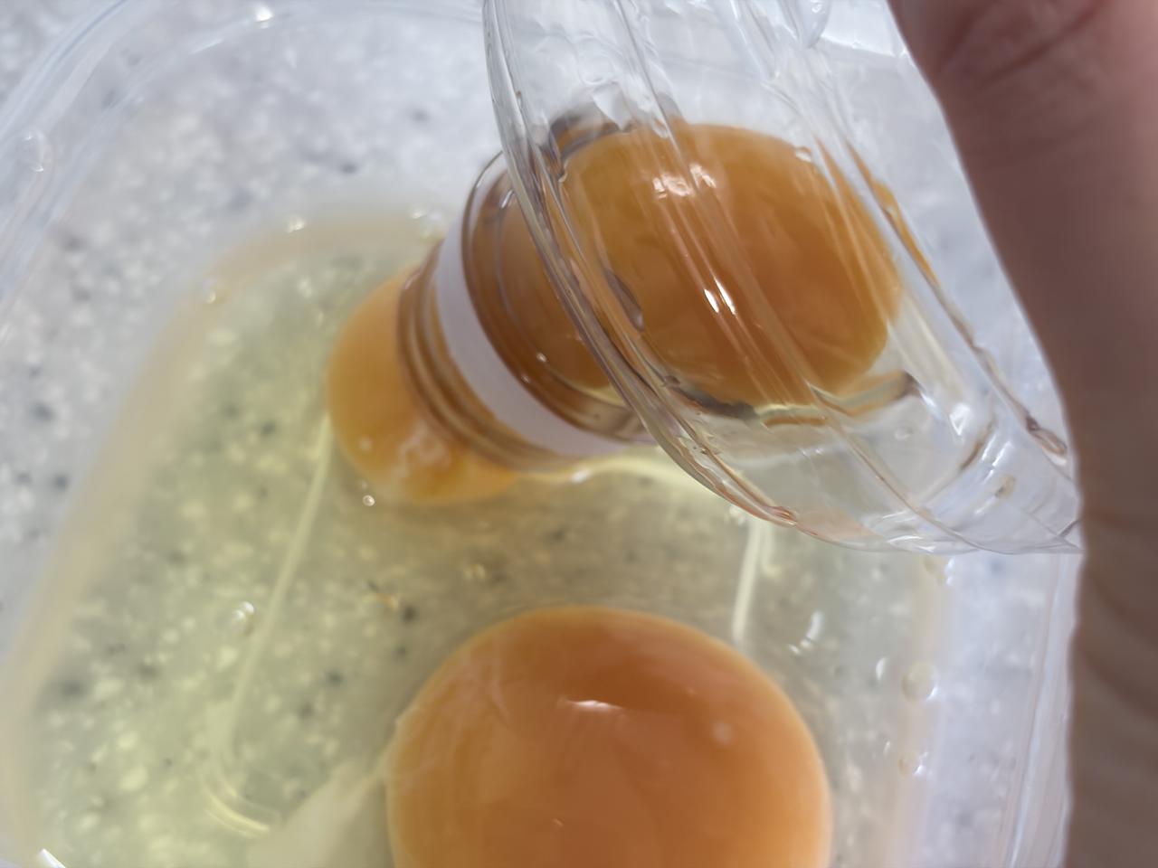 画像1: 卵白と卵黄を綺麗に分けるコツ