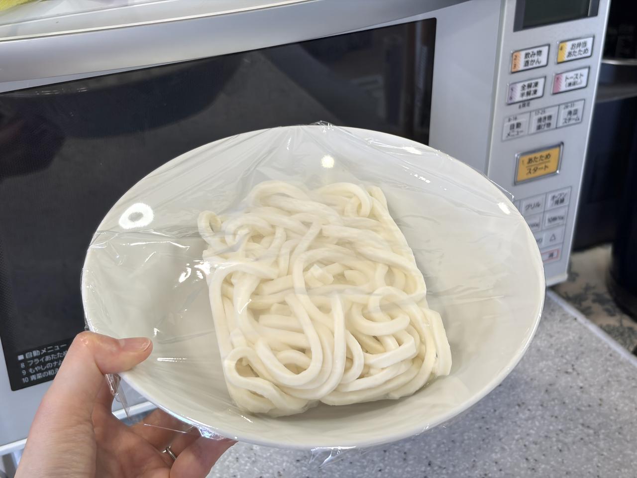 画像1: レンジで簡単にできる作り方