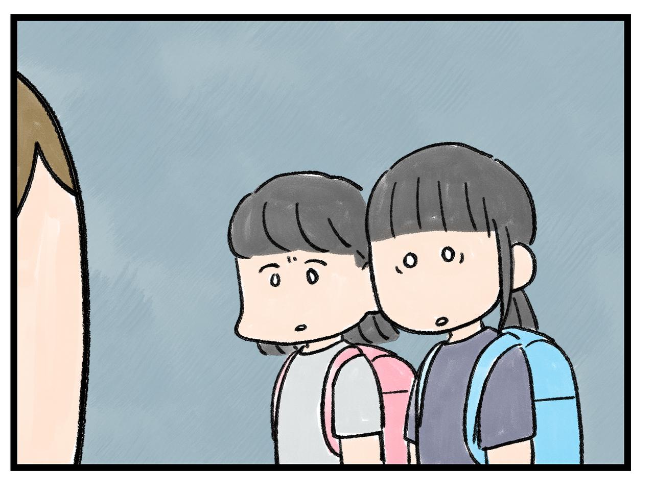画像3: あいさつ