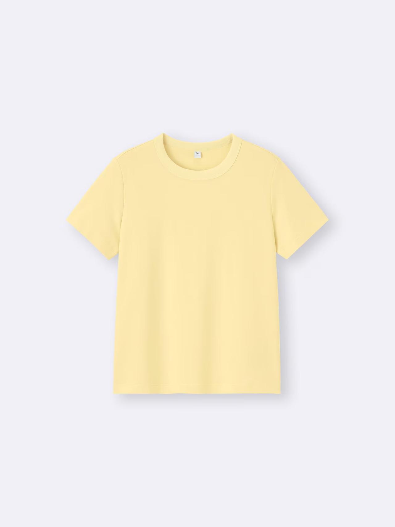 画像4: 出典：GU