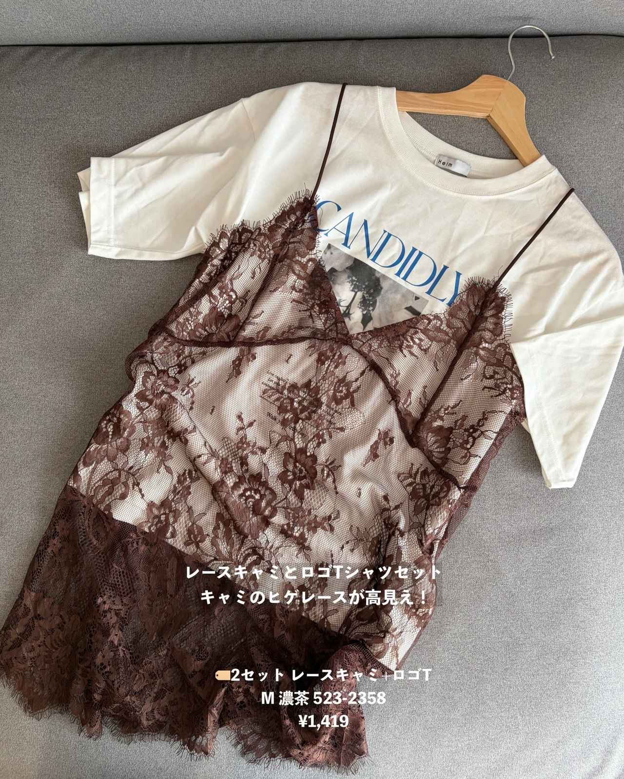 画像3: 出典：Instagram