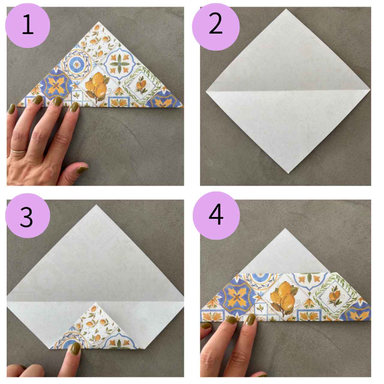 画像1: ポチ袋の作り方はこちら