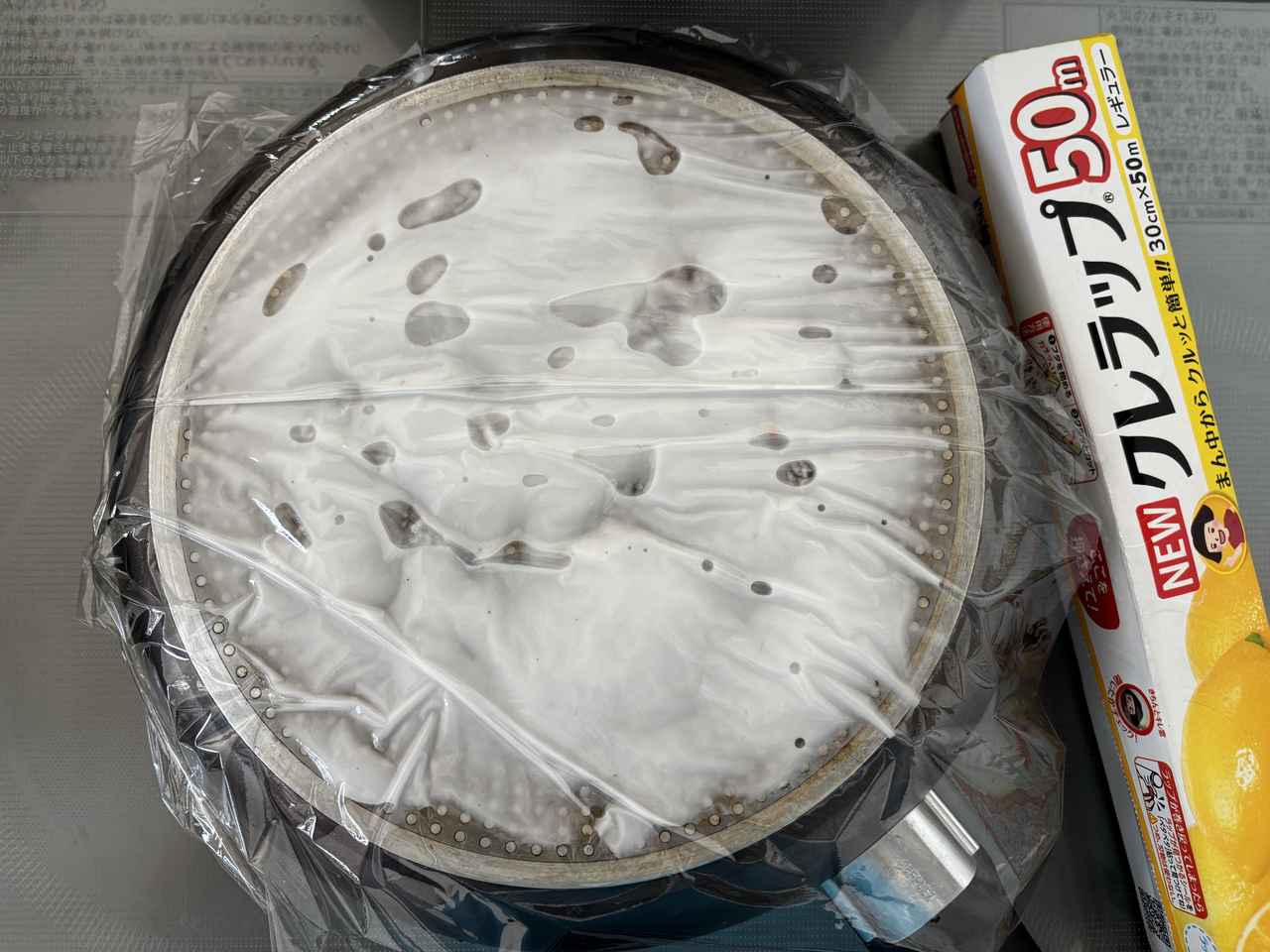 画像3: 重曹ペーストでフライパンの焦げを落としてみた