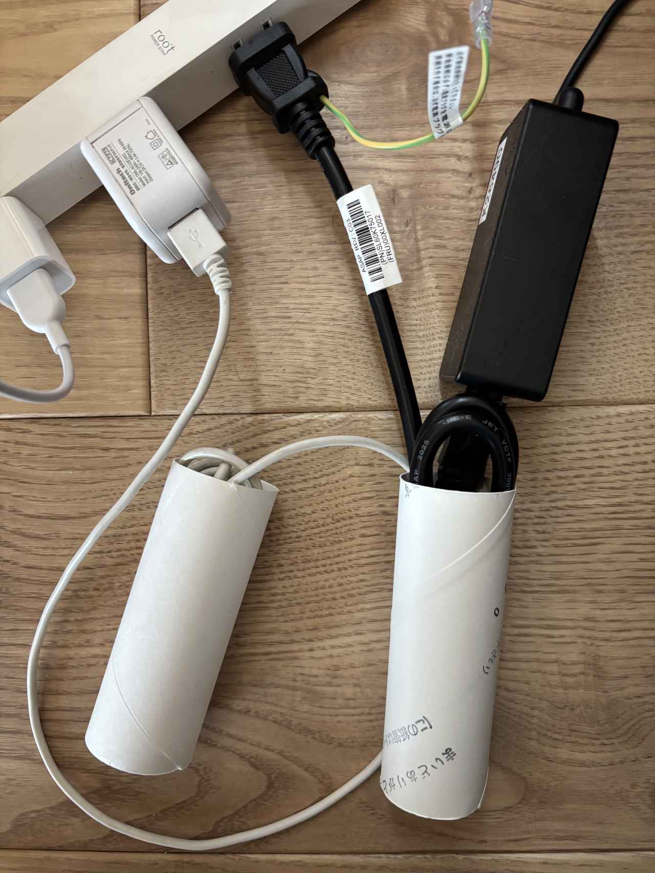 画像2: 活用法①