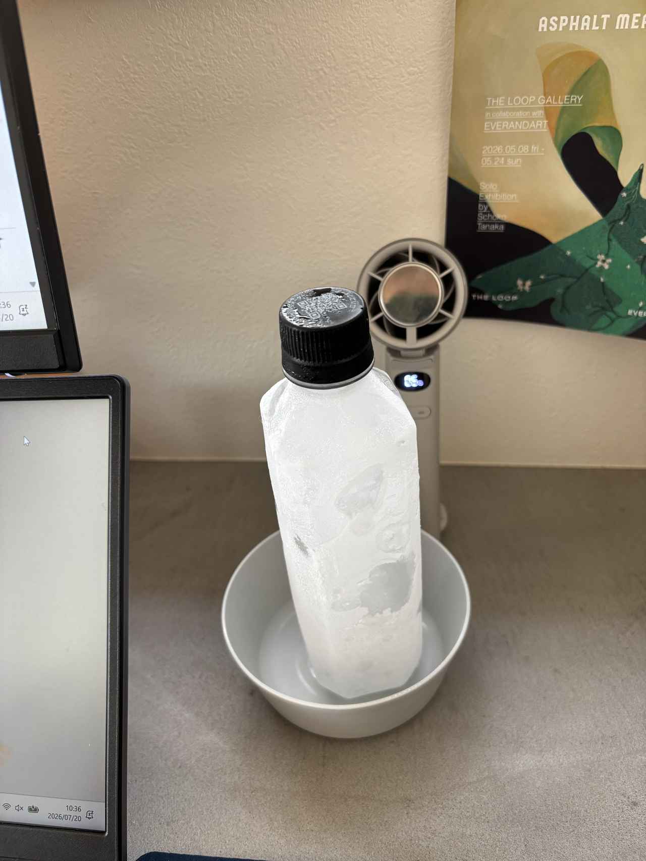 画像: 500mlならもっと気軽！