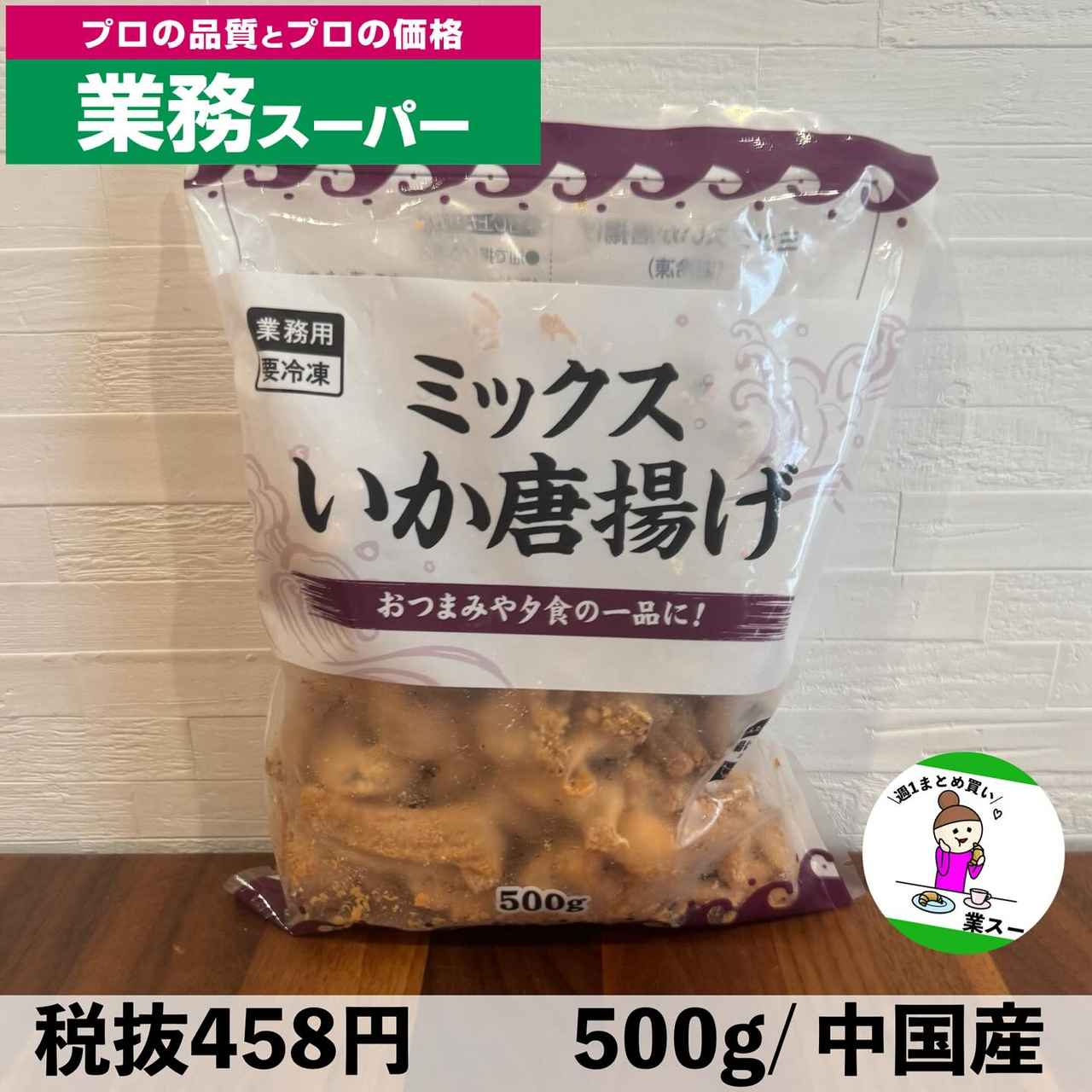 画像1: 出典：Instagram