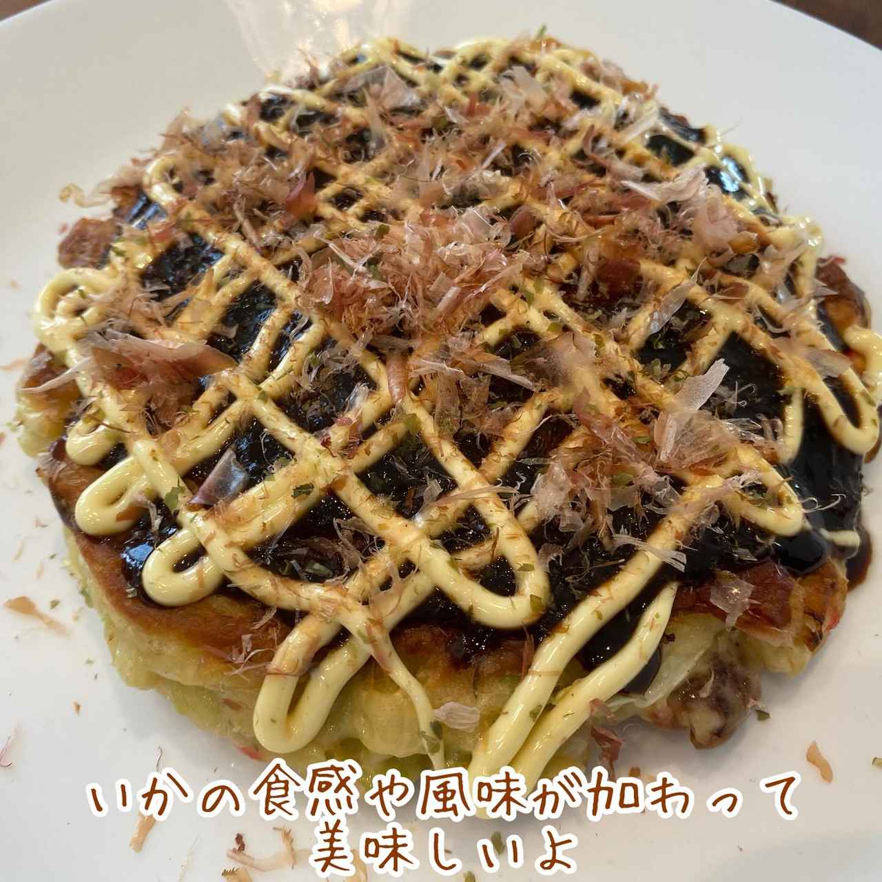 画像2: 出典：Instagram