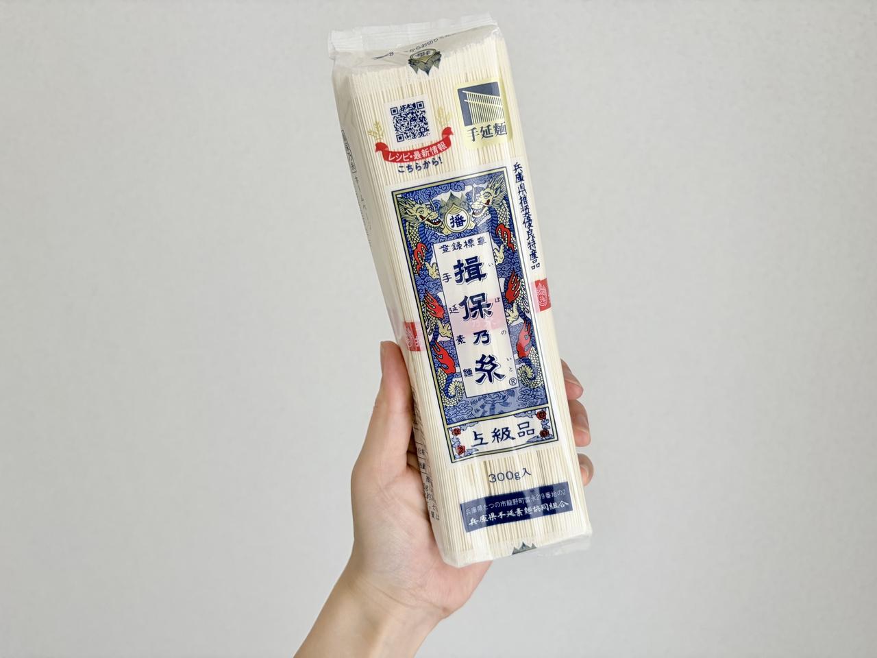 画像: 使用するのはどんなそうめんでもOK