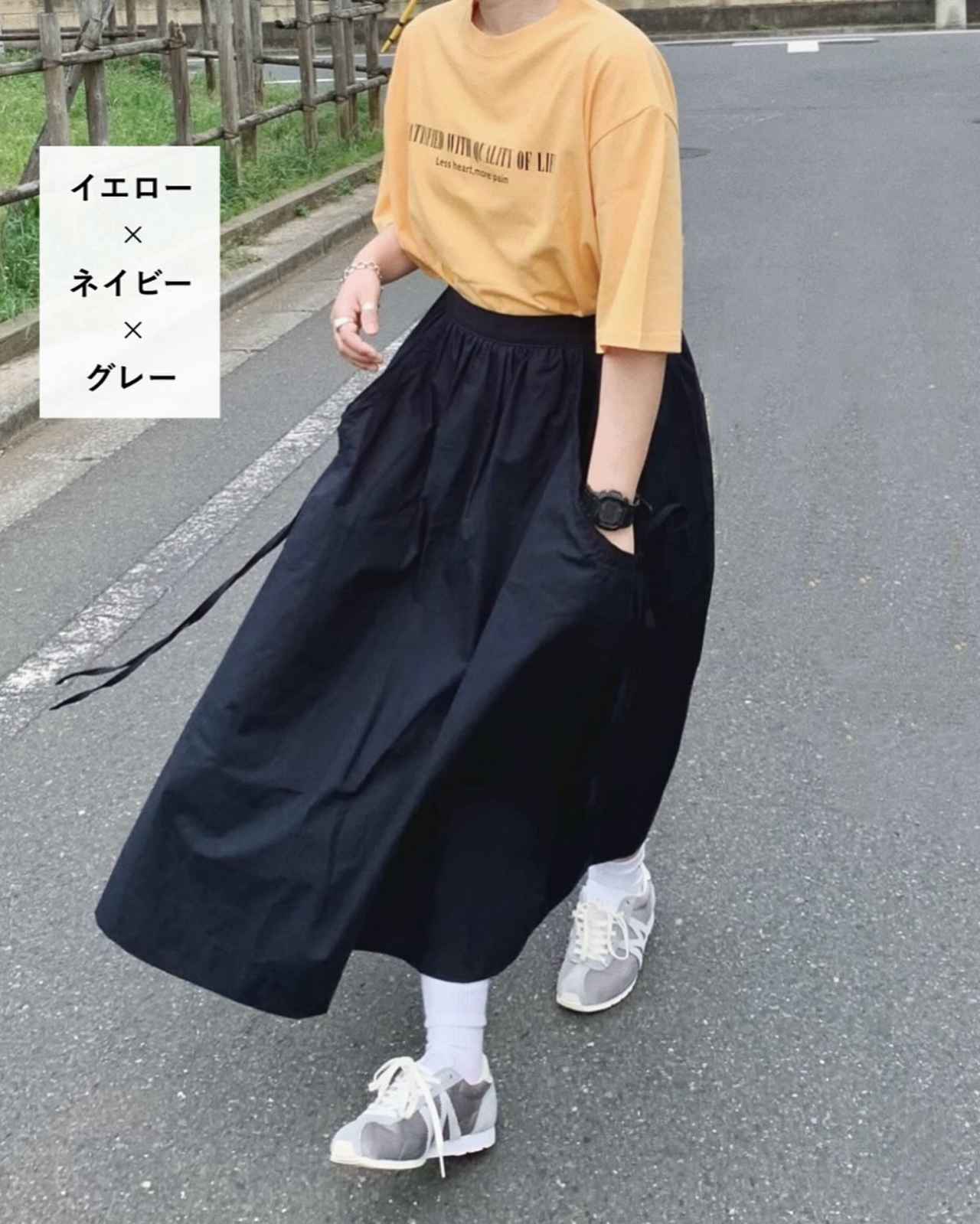 画像2: 出典：Instagram