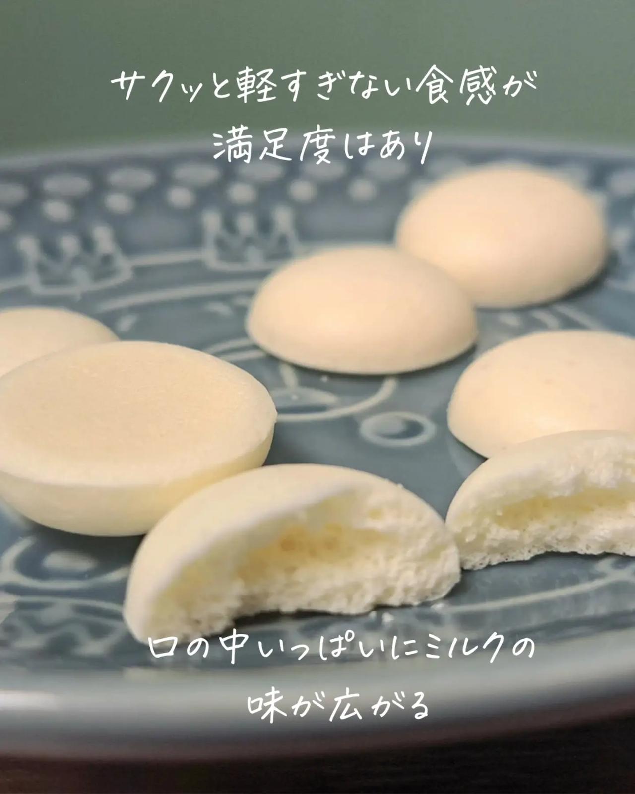 画像2: 出典：Instagram