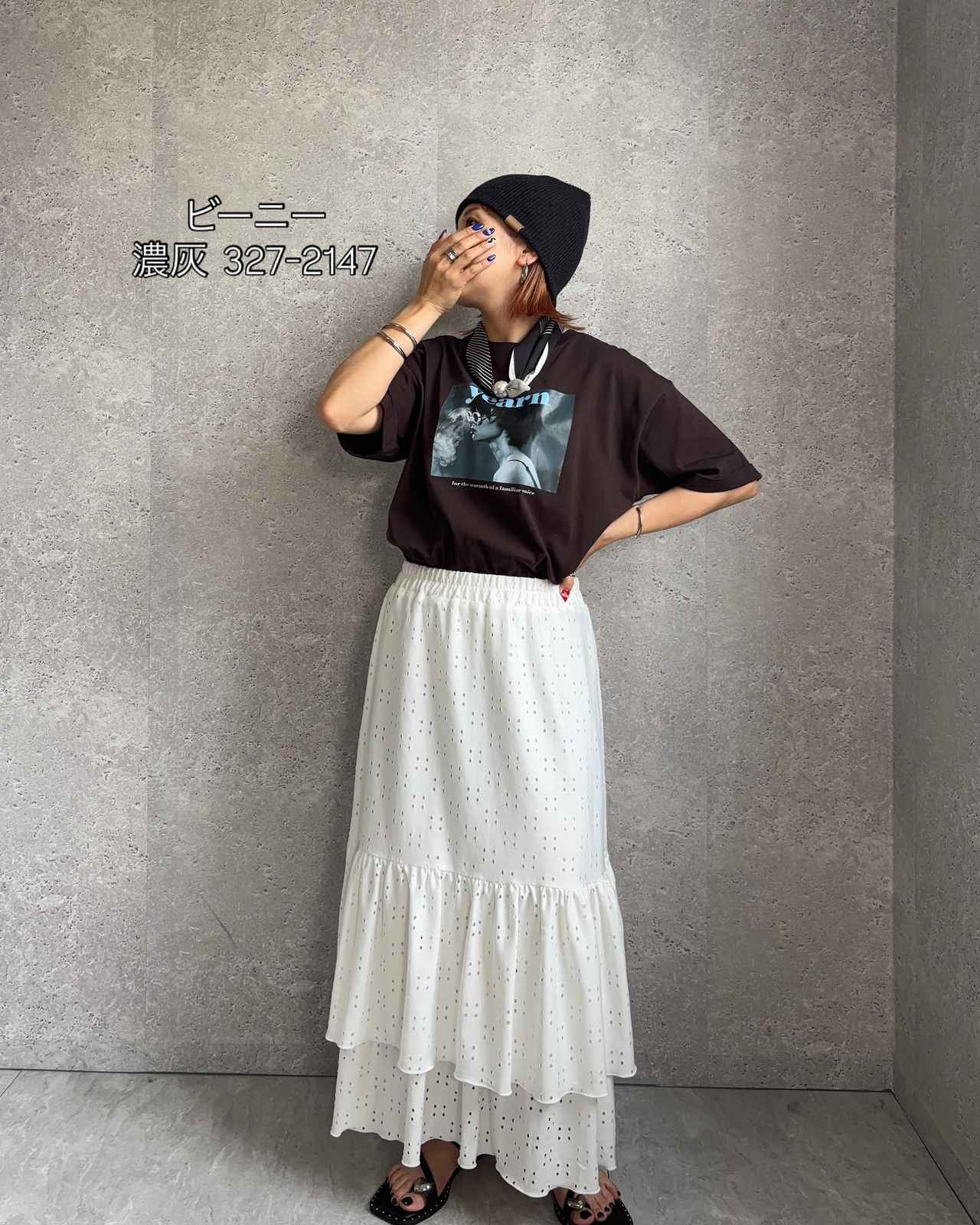 画像4: 出典：Instagram