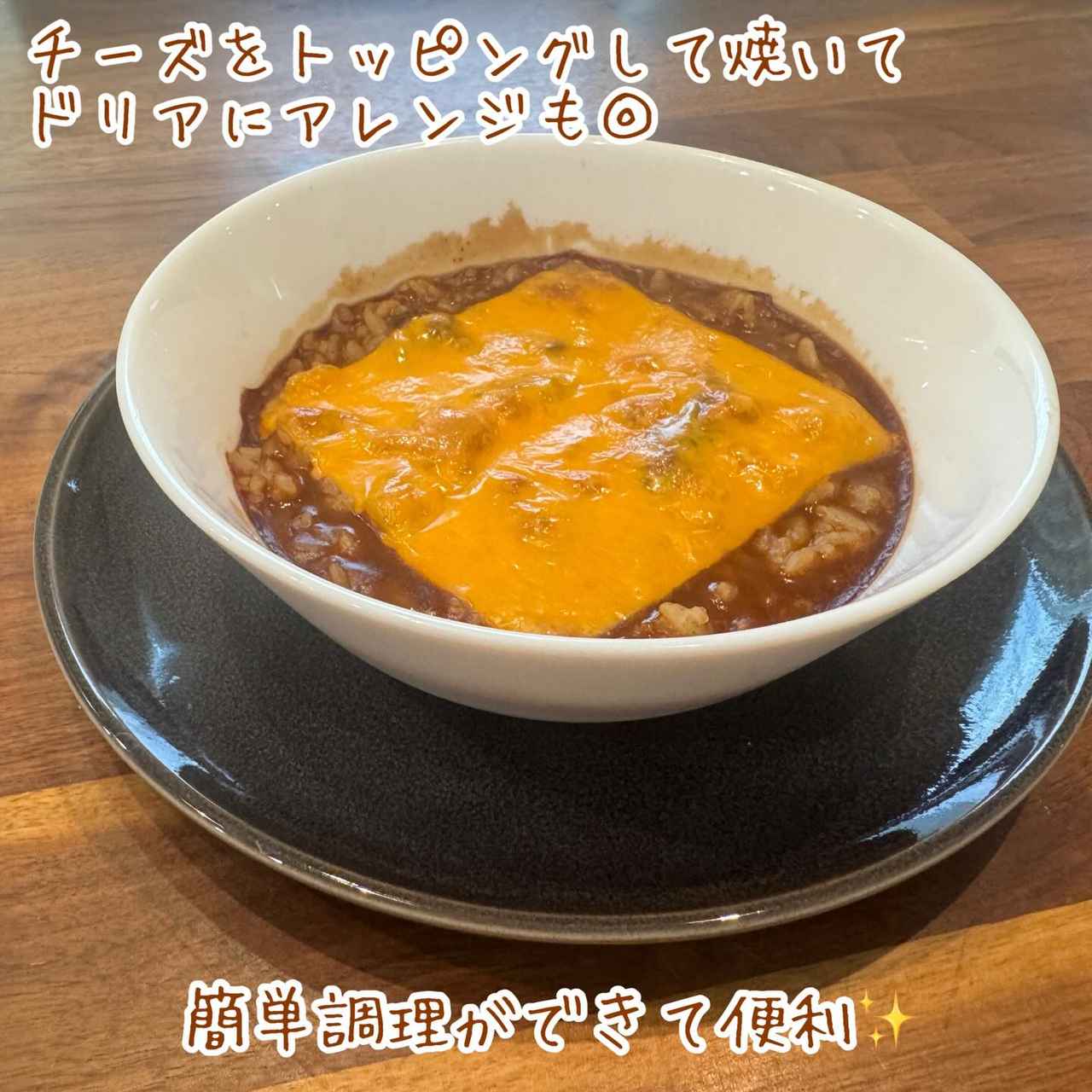 画像2: 出典：Instagram