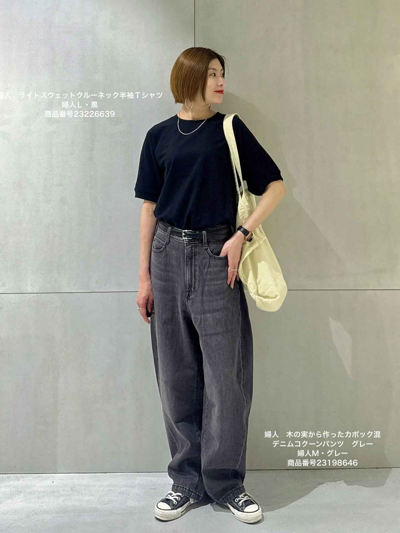 画像4: 出典：Instagram