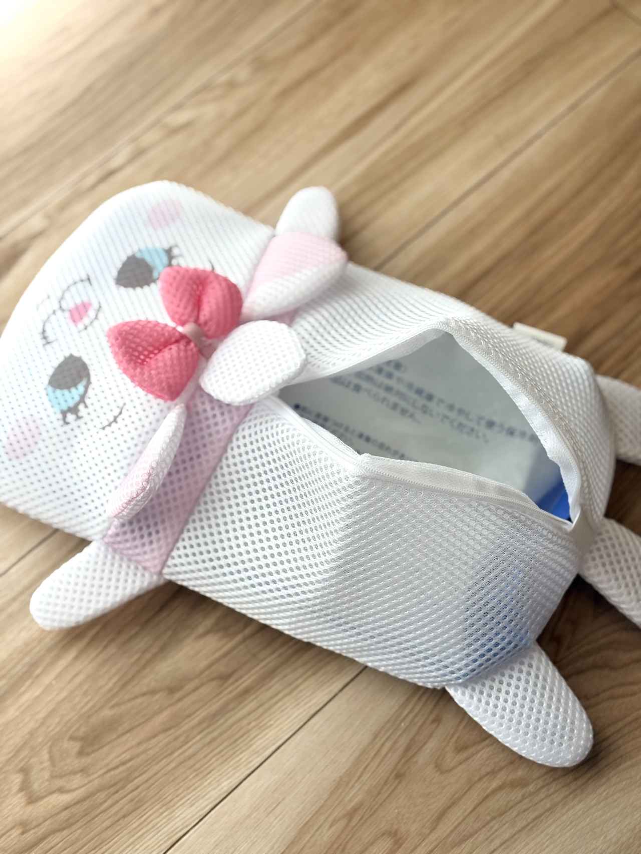 画像3: 氷枕カバーにもぴったり！
