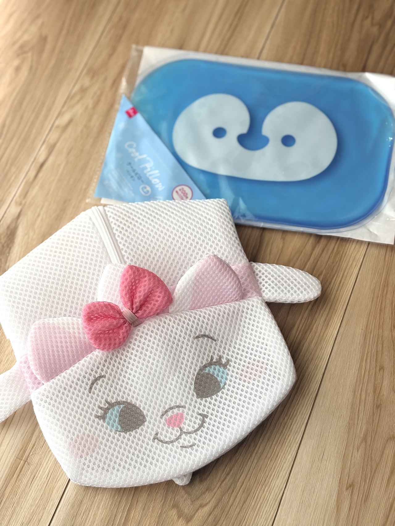 画像1: 氷枕カバーにもぴったり！