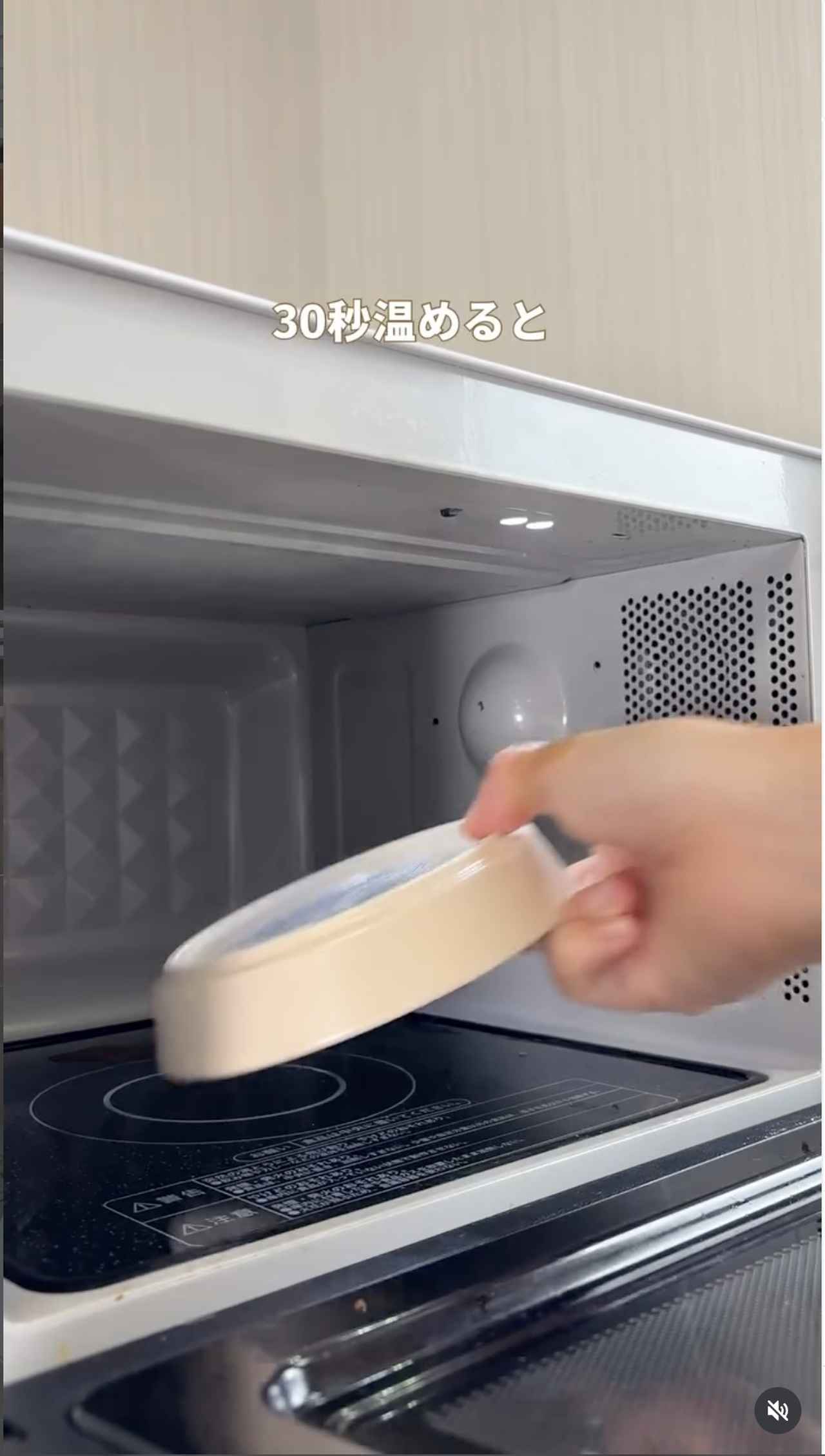 画像2: 出典：Instagram